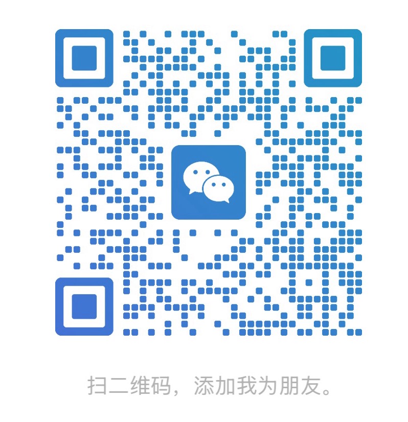 客服二维码